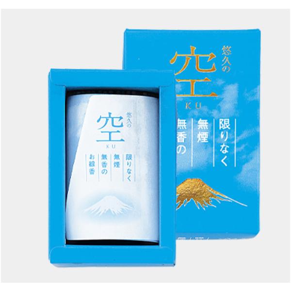 10箱セット 悠久の空-KU-ミニ寸 マルエス 10S293 業務用 まとめ買い 大容量