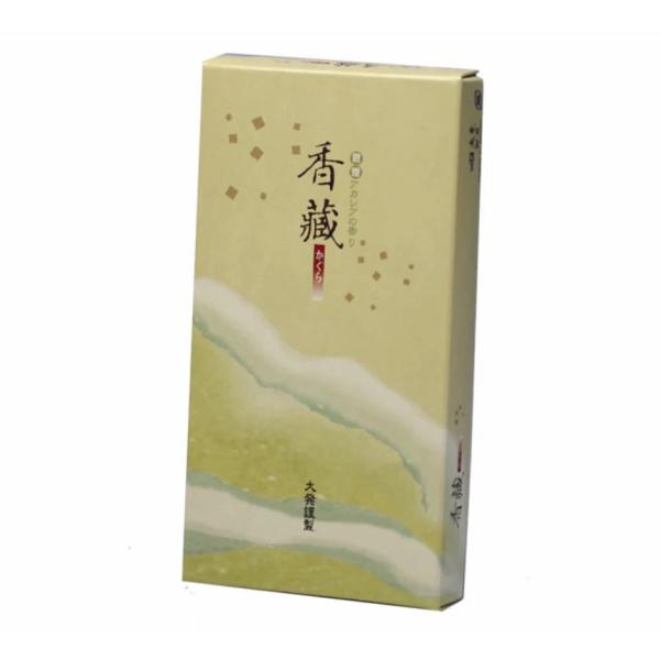 20箱セット 香藏 薄箱 大発 W-6 業務用 まとめ買い 大容量