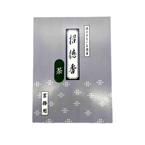 招徳香 茶 100g×5袋/箱 微煙焼香 業務用 #8028 刻み 抹香 寺院 葬儀 法事 法要 お盆 供養 消耗品  まとめ買い