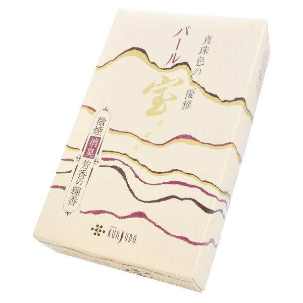3箱セット パール宝 大バラ #053 業務用 まとめ買い 大容量