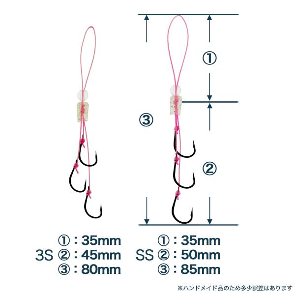 rockfish-link_brizm-ez-hook-edge-3h_3_d_20251126112744