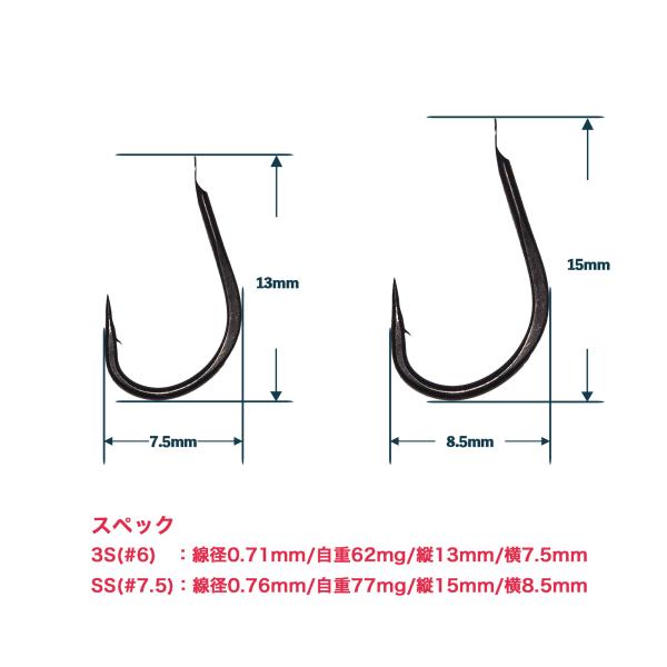 rockfish-link_brizm-ez-hook-edge-pro_3_d_20251118172416