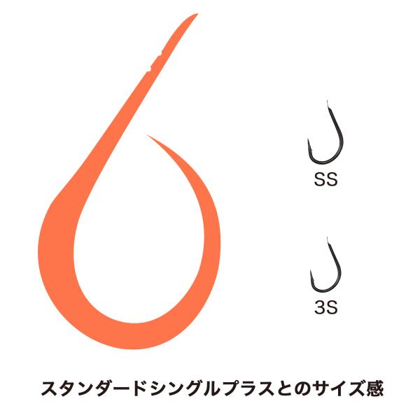 rockfish-link_brizm-ez-hook-edge-pro_4_d_20251118172416