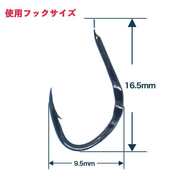 rockfish-link_brizm-ez-hook-senku-50_3_d_20241001145809