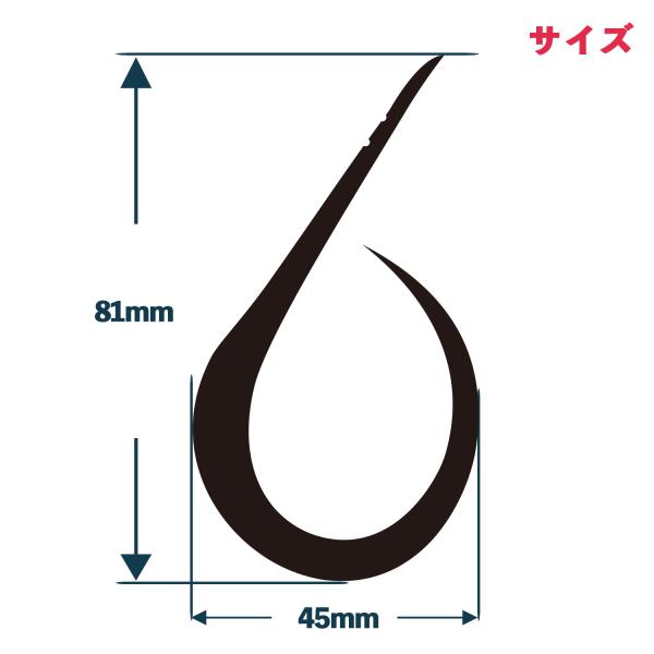 rockfish-link_brizm-ez-plus_3_d_20241113110756