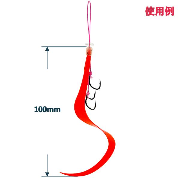 rockfish-link_brizm-ez-plus_5_d_20241113110801