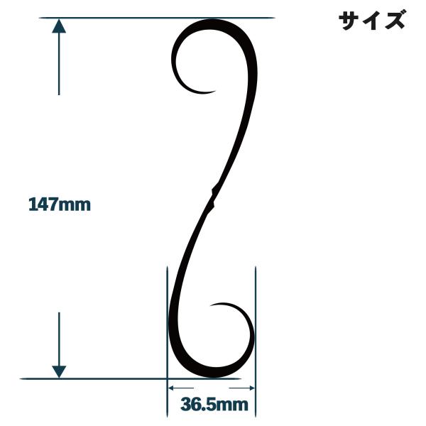 rockfish-link_brizm-ez-twin_3_d_20251211094352