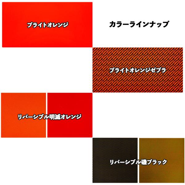 rockfish-link_brizm-seet-08_1_d_20251028153033