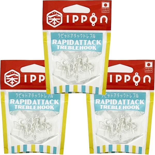 rockfish-link_ippon-rapidattack-h-tin-t_4_d_20240809133911