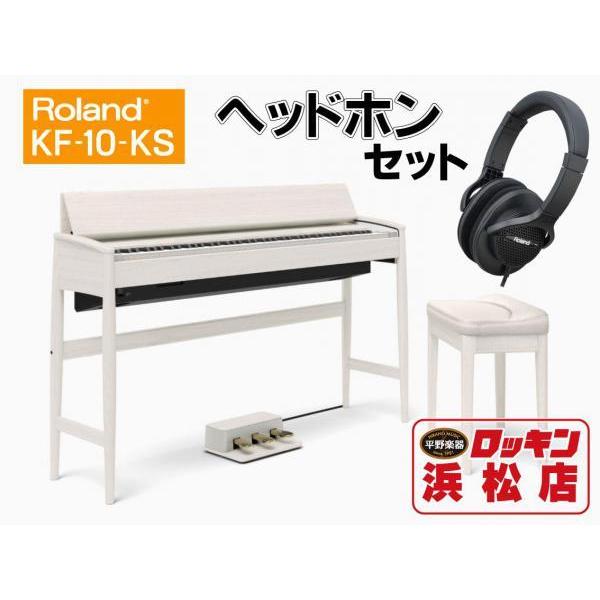 Roland KIYOLA KF-10-KS(�V�A�[�z���C�g)�y�z���ݒu�����z�y�w�b�h�z���v���[���g�z�y���[�J�[���񂹕i�z