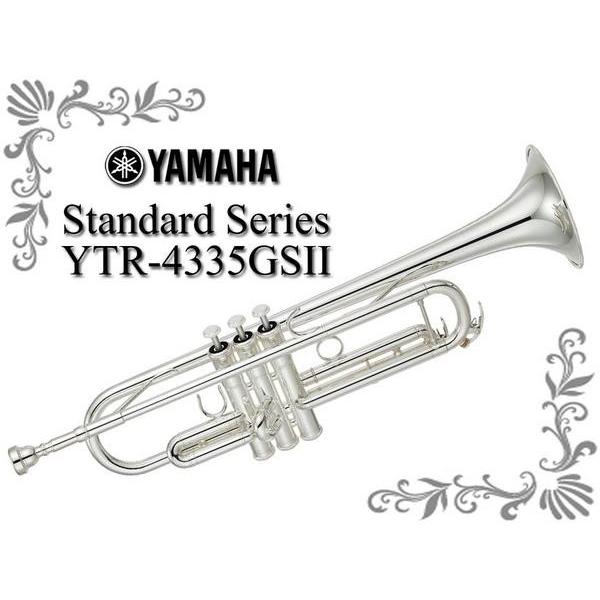 YAMAHA（ヤマハ） YAMAHA YTR-4335GSII : ロッキン豊田店 - 通販