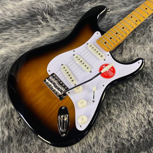 Squier Squier Classic Vibe '50s Stratocaster 2-Color Sunburst