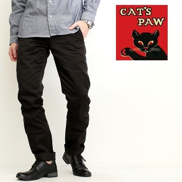 キャッツポウ Cat S Paw チノパン トラウザース ワークパンツ スリム テーパード コットンチノ メンズ ブランド カジュアル アメカジ 19 Cp412 Buyee Buyee 日本の通販商品 オークションの代理入札 代理購入