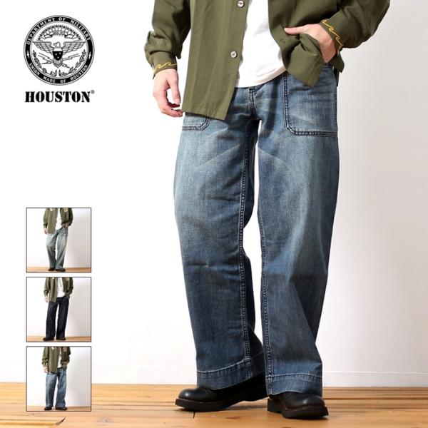 rockingchair2822_23-10079