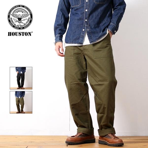 HOUSTON（ヒューストン） USアーミー ヘリンボーン ツイル