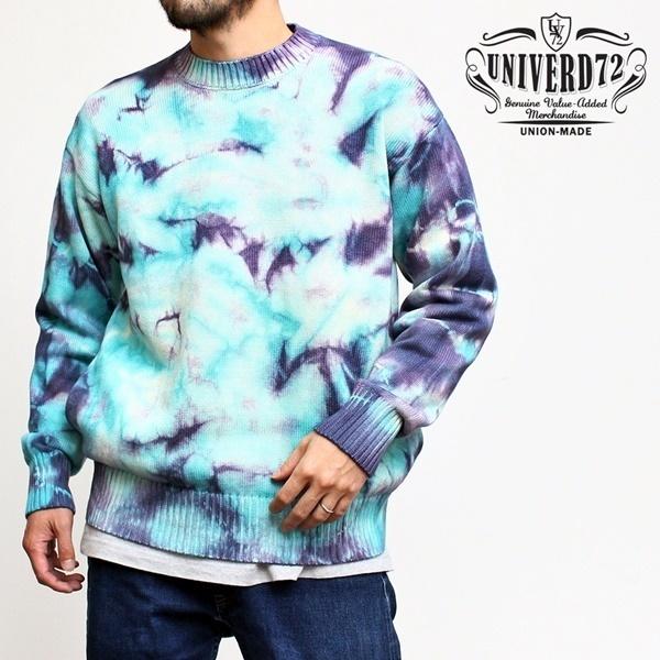 Univerd72 ユニバード72 タイダイコットンニットセーター メンズ ブランド 綿ニット 総柄 タイダイ染め セーター ポケット付き ヒューストン 23 23 Rockingchair 通販 Yahoo ショッピング