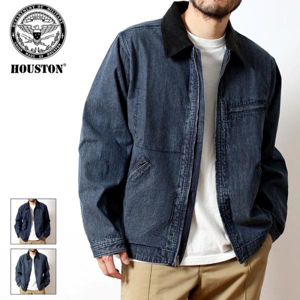 HOUSTON ヒューストン デニム ジップ ワーク ジャケット メンズ HOUSTON ヒューストン デニム ジップ ワーク ジャケット メンズ