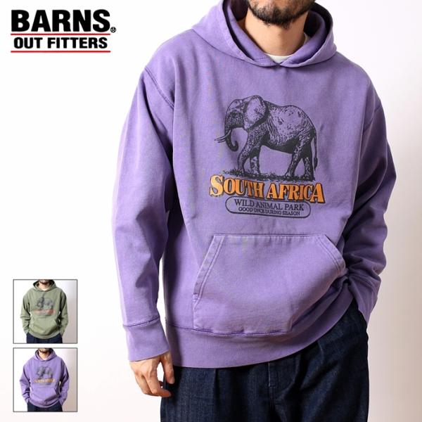 rockingchair2822_27-br24446