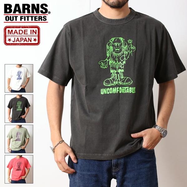 BARNS OUTFITTERS バーンズ アウトフィッターズ プリントTシャツ