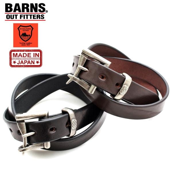 rockingchair2822_27-le4053