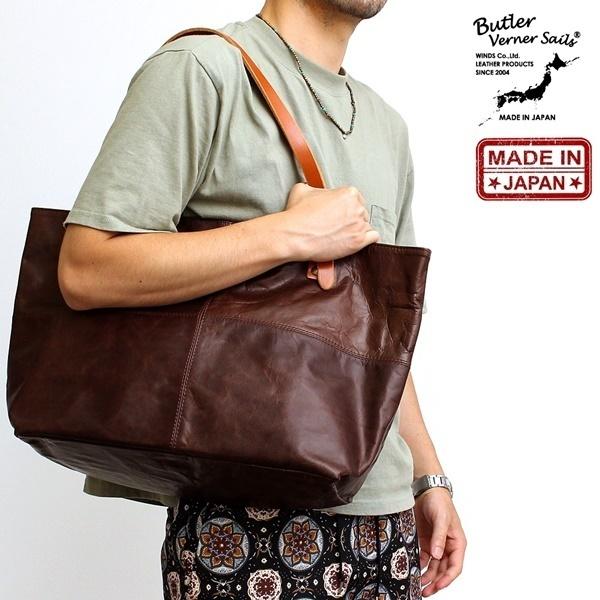 Butler Verner Sails（バトラーバーナーセイルズ） メンズ レディース