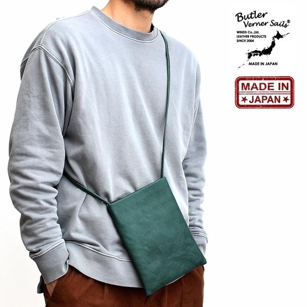 Butler Verner Sails（バトラーバーナーセイルズ） ミニショルダー