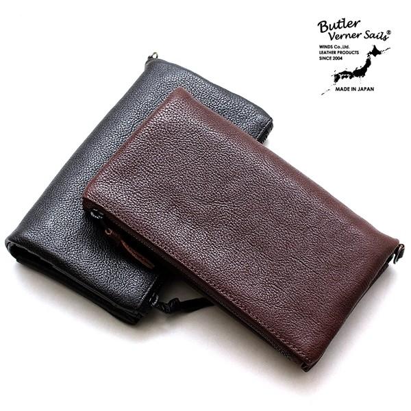 og[o[i[ZCY z Butler Verner Sails JEnChU[ ܂胍OEHbg z v {v e (52-jb0679)