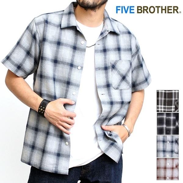 ファイブブラザー Five Brother ネルシャツ 半袖 ライトネル メンズ ブランド ライト フランネル チェックシャツ ワンナップシャツ 薄手 開襟シャツ 57 1524 57 1524 Rockingchair 通販 Yahoo ショッピング