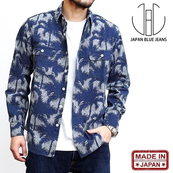 ジャパンブルージーンズ Japan Blue Jeans 総柄シャツ メンズ ブランド 長袖シャツ ワークシャツ ヤシの木柄 抜染 おしゃれ 62 J 62 J Rockingchair 通販 Yahoo ショッピング