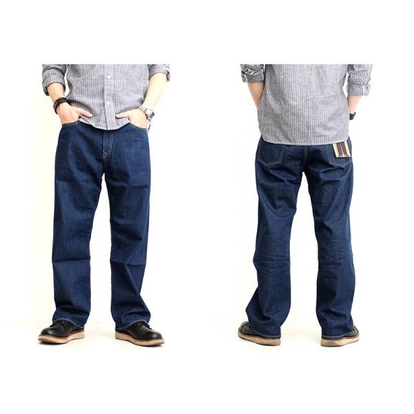 ジャパンブルージーンズ Japan Blue Jeans ブルックリン メンズ