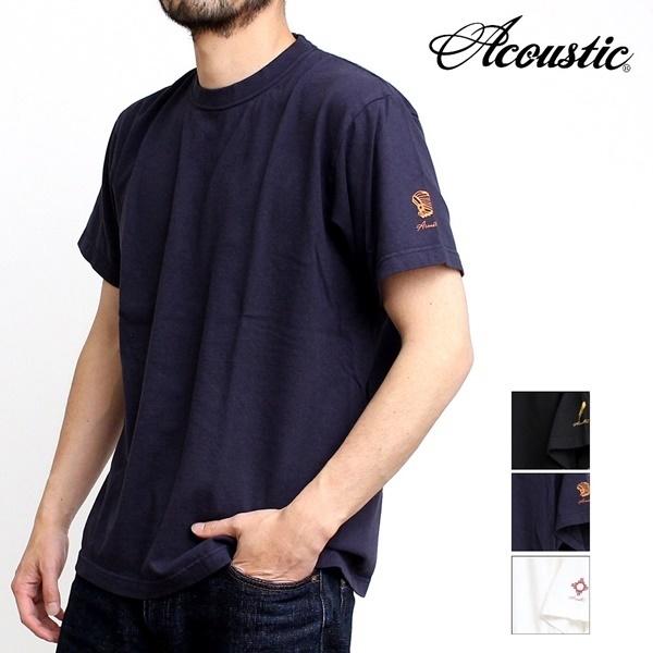 アコースティック Acoustic Tシャツ 半袖 プリントtシャツ 厚手 ワンポイント 袖プリント デザイン メンズ ブランド シンプル 無地 アメカジ 66 Ac221 66 Ac221 Rockingchair 通販 Yahoo ショッピング