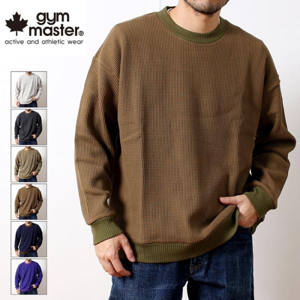 rockingchair2822_66-g733633a