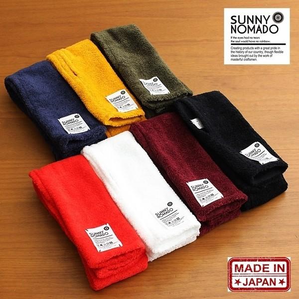 首巻きタオル Kubimaki Towel 今治 タオル 日本製 メンズ レディース ブランド サニー ノマド ループ マフラー タオル 66 Kubimakitowel 66 Kubimakitowel Rockingchair 通販 Yahoo ショッピング