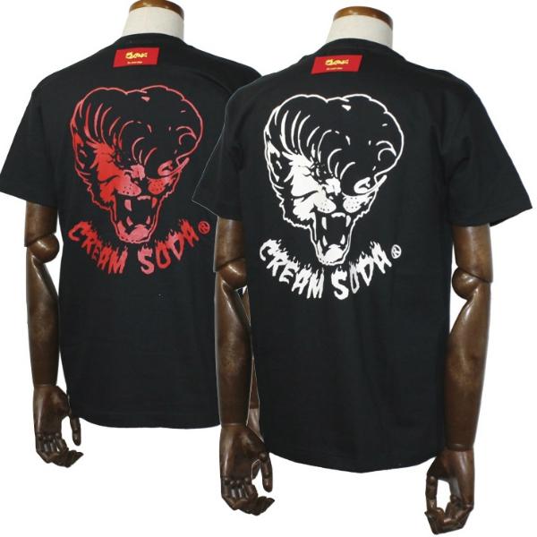 クリームソーダ（CREAM SODA） CS ドラムネコTシャツ BW/BR CREAM SODA