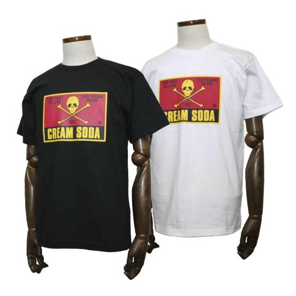 クリームソーダ（CREAM SODA） CS カクドクロTシャツ(Gロゴ) ブラック