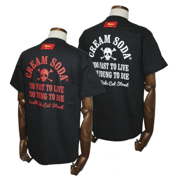 クリームソーダ Csアーチドクロtシャツ ブラック レッド ブラック ホワイト Cream Soda Cst2801 Rockin Web小島屋 通販 Yahoo ショッピング