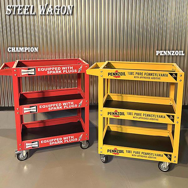 STEEL WAGON スチールワゴン CHAMPION チャンピオン・スパークプラグ PENNZOIL ペンツオイル ペンゾイル キャスターワゴン