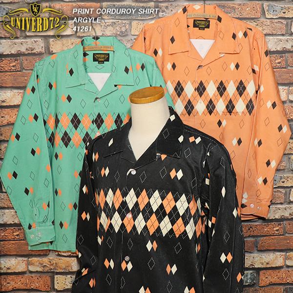 UNIVERD72 ユニバード72 PRINT CORDUROY SHIRT プリントコーデュロイシャツ ARGYLE アーガイル 41261　ロカビリー　ロックンロール　1950年代