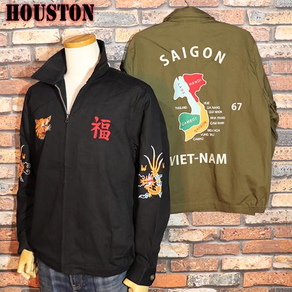 HOUSTON ヒューストンLベトジャンVIETNAM JACKET地図MAP HOUSTON HOUSTON/ヒューストン VIETNAM JACKET MAP ベトジャン