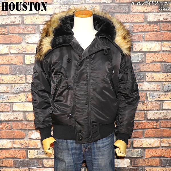 HOUSTON（ヒューストン） N-2Bフライトジャケット BLACK 51536