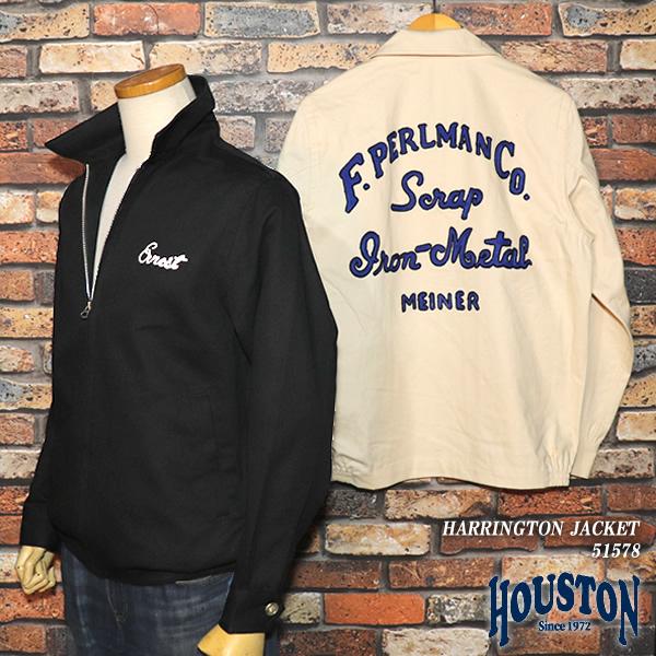 HOUSTON（ヒューストン） HARRINGTON JACKET ハリントンジャケット