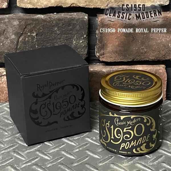 ロイヤルSSクリーム Amazon | ロイヤル化粧品 ロイヤルハーブ SSクリーム 50g 保湿 純金箔