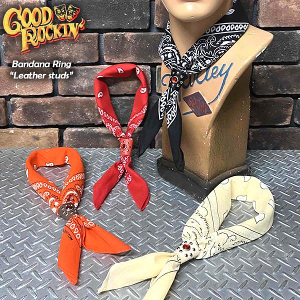 GOOD ROCKIN'（グッドロッキン） Bandana Ring Leather studs レザー
