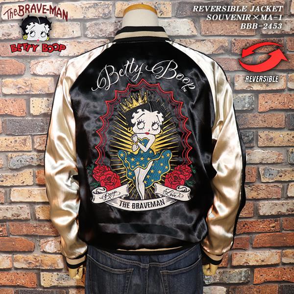 The BRAVE-MAN ×BETTY BOOP REVERSIBLE JACKET SOUVENIR×MA-1 ザ  