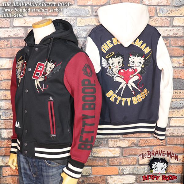BETTY BOOP THE BRAVEMAN×BETTY ザ・ブレイブマン×ベティー