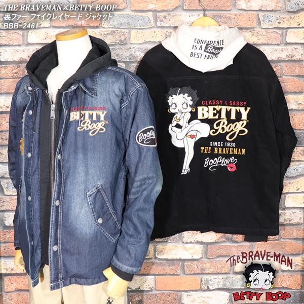 BETTY BOOP（ベティ ブープ） THE BRAVEMAN×BETTY BOOP ザ・ブレイブ
