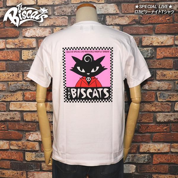 バンドTシャツ　ロカッツ　ROCKATS ロカビリー　ネオロカ デッドストック ビンテージ 90s USA製 ロカッツ ロカビリー T