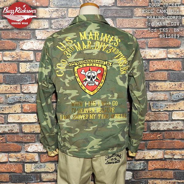 TAILOR TOYO BUZZ RICKSON'S バズリクソンズ TOUR JACKET ERDL CAMO
