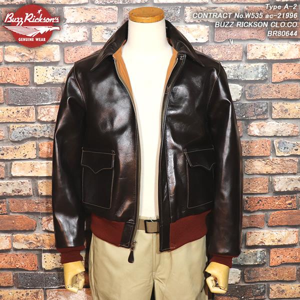 BUZZ RICKSON'S バズリクソンズ Type A-2 CONTRACT No.W535 ac-21996