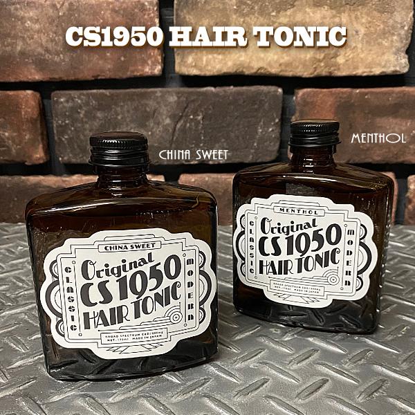 CS 1950 ヘアトニック & フェイスローションセット クリームソーダ CS1950 HAIR TONIC ヘアートニック : CREAMSODA